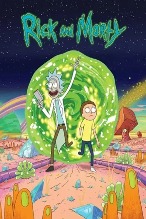 Рик и Морти (сериал 2013-…)