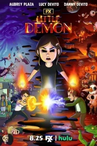 Демонёнок (сериал 2022)